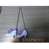 REACH瑞奇  CS3605H超生刀 絕緣片故障
