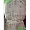 滌棉白胚布TC90/10,45*45 96*72*63"口袋布襯布里布腰里布包邊布