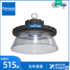 sinozoc兆昌led球館燈防眩光籃球館羽毛球場工礦燈UFO天棚燈100W150W200W