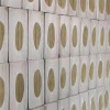 科林生產 巖棉板 鋼網憎水巖棉板 巖棉保溫板