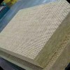 科林生產 防火巖棉保溫板 外墻插絲巖棉板