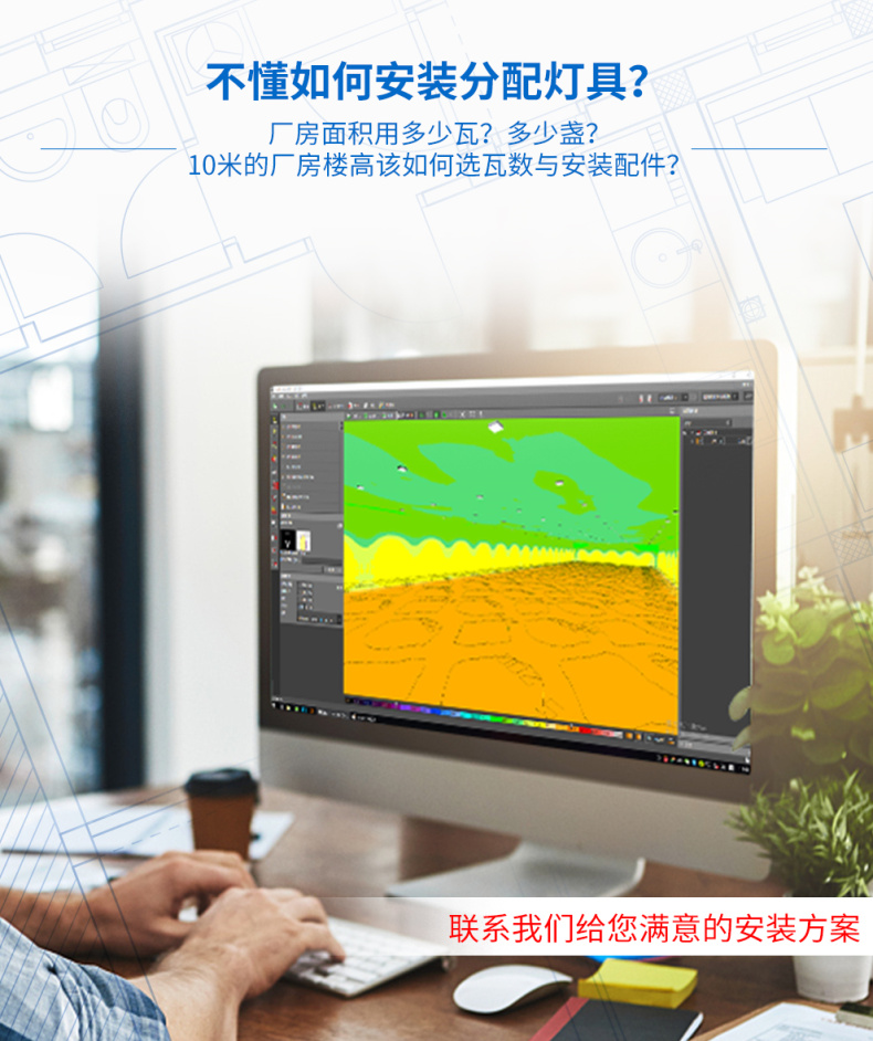 自定義 20190415