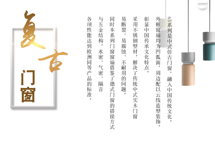 詳情頁_02