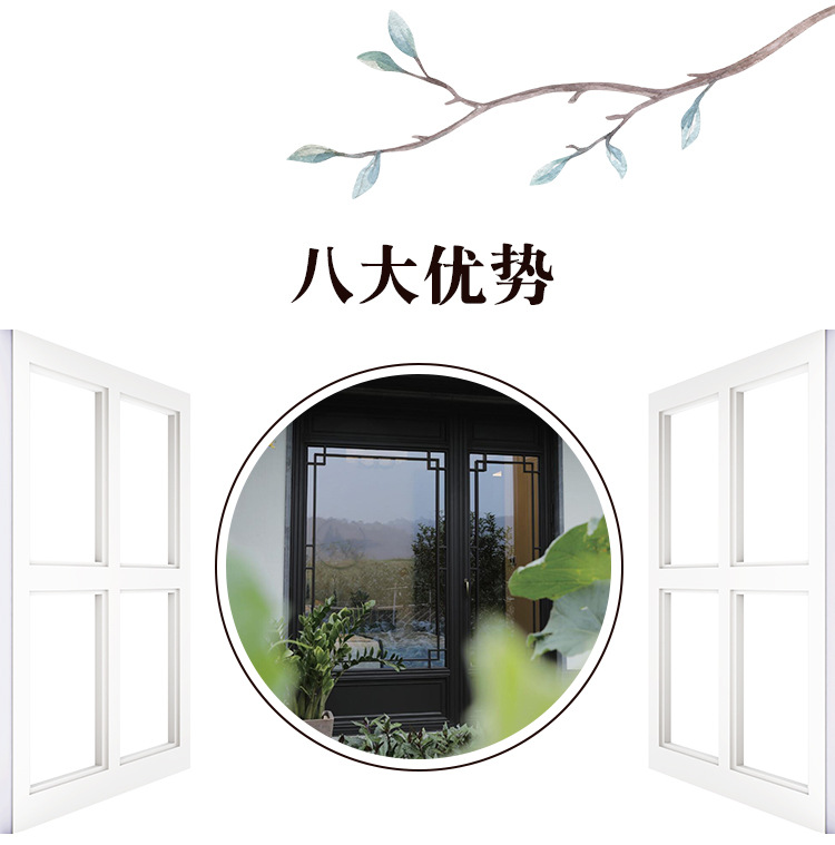 詳情頁_05