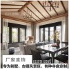 熱銷可定制新款復(fù)古斷橋鋁門窗純手動定制傳統(tǒng)風(fēng)格門窗