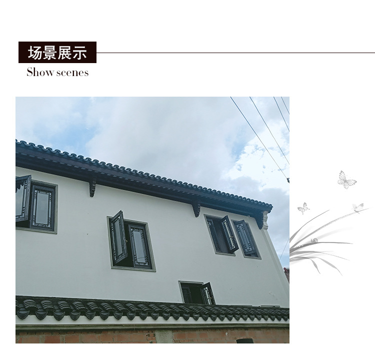 詳情頁(yè)_11