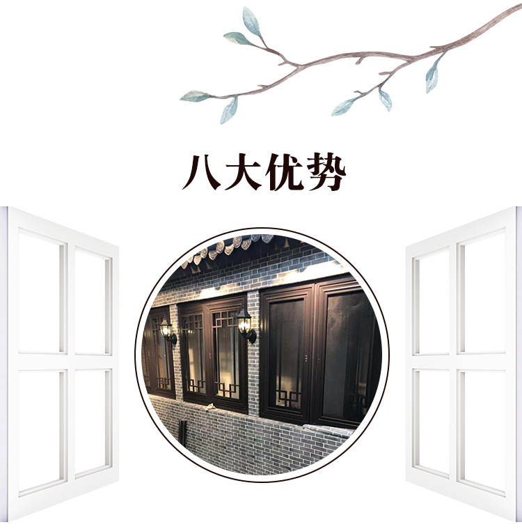詳情頁(yè)_05