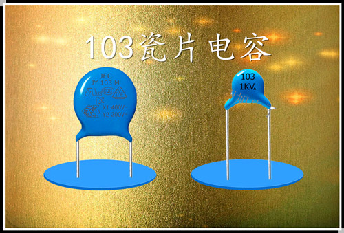 電視電源板上的高壓瓷片電容壞了1.jpg