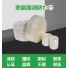 tpu消防水帶內襯，聚氨酯消防水帶、廠家直銷量大從優