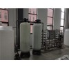 福州純水設(shè)備/福州金屬制品純水設(shè)備/RO機(jī)/水處理廠家