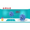了解壓敏電阻的接線問題
