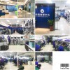 HAWK Y1430A 0° 輸尿管鏡維修