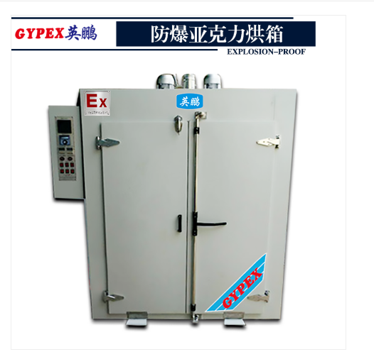 QQ截圖20200117145029