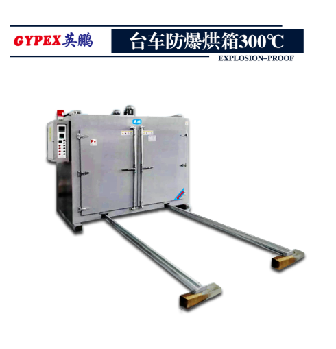 QQ截圖20200117145914