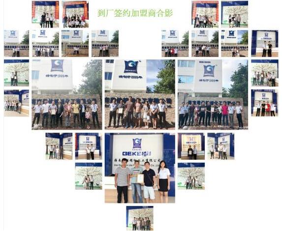 QQ截圖20190424090154.jpg