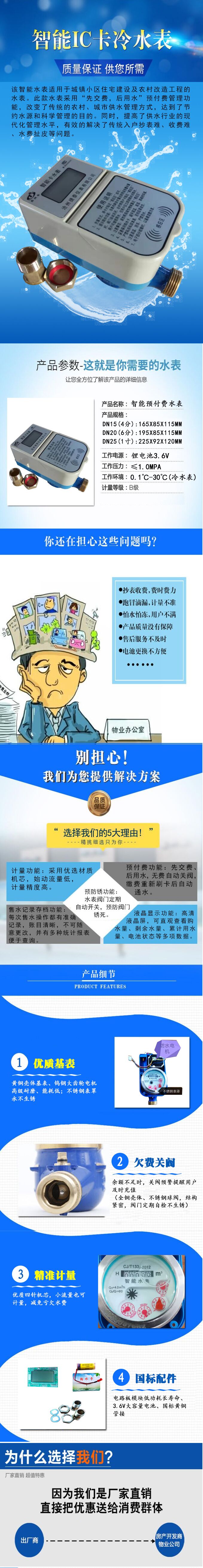 QQ圖片20200110181010