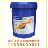 批發原裝沃爾沃專用防凍液，沃爾沃防凍防銹液稀釋液