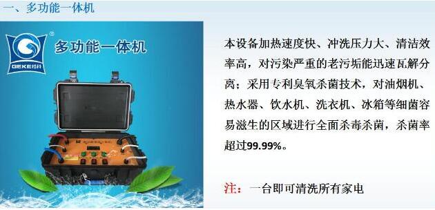 QQ截圖20190424090205.jpg