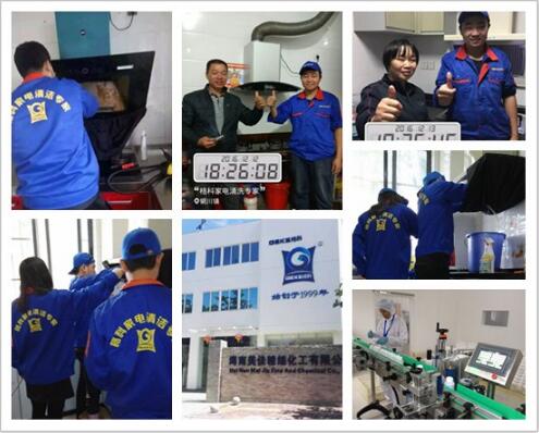 QQ截圖20190521110647.jpg