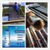 給江蘇揚子準備入行家電清洗小白提三點要求