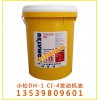 批發原裝小松專用機油，小松發動機油15W-40 DH-1 CI-4