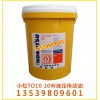 批發原裝小松專用液壓油，小松10W TO10動力傳動油
