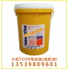 批發原裝小松專用齒輪油，小松TO30動力傳動油
