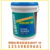 批發原裝神鋼專用液壓油，神鋼建機長壽命型純正液壓油WP46