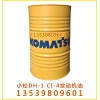批發原裝小松專用機油，小松發動機油 CI-4 200升
