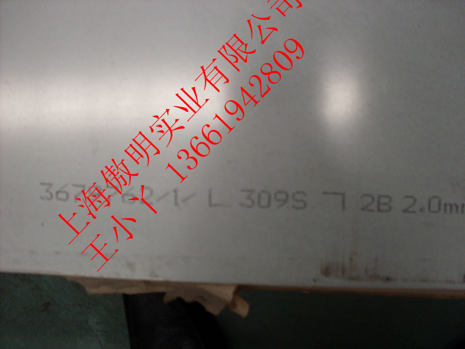 不銹鋼187