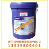 批發原裝沃爾沃專用機油，液壓油,齒輪油，防凍液，卡車機油，發電機油