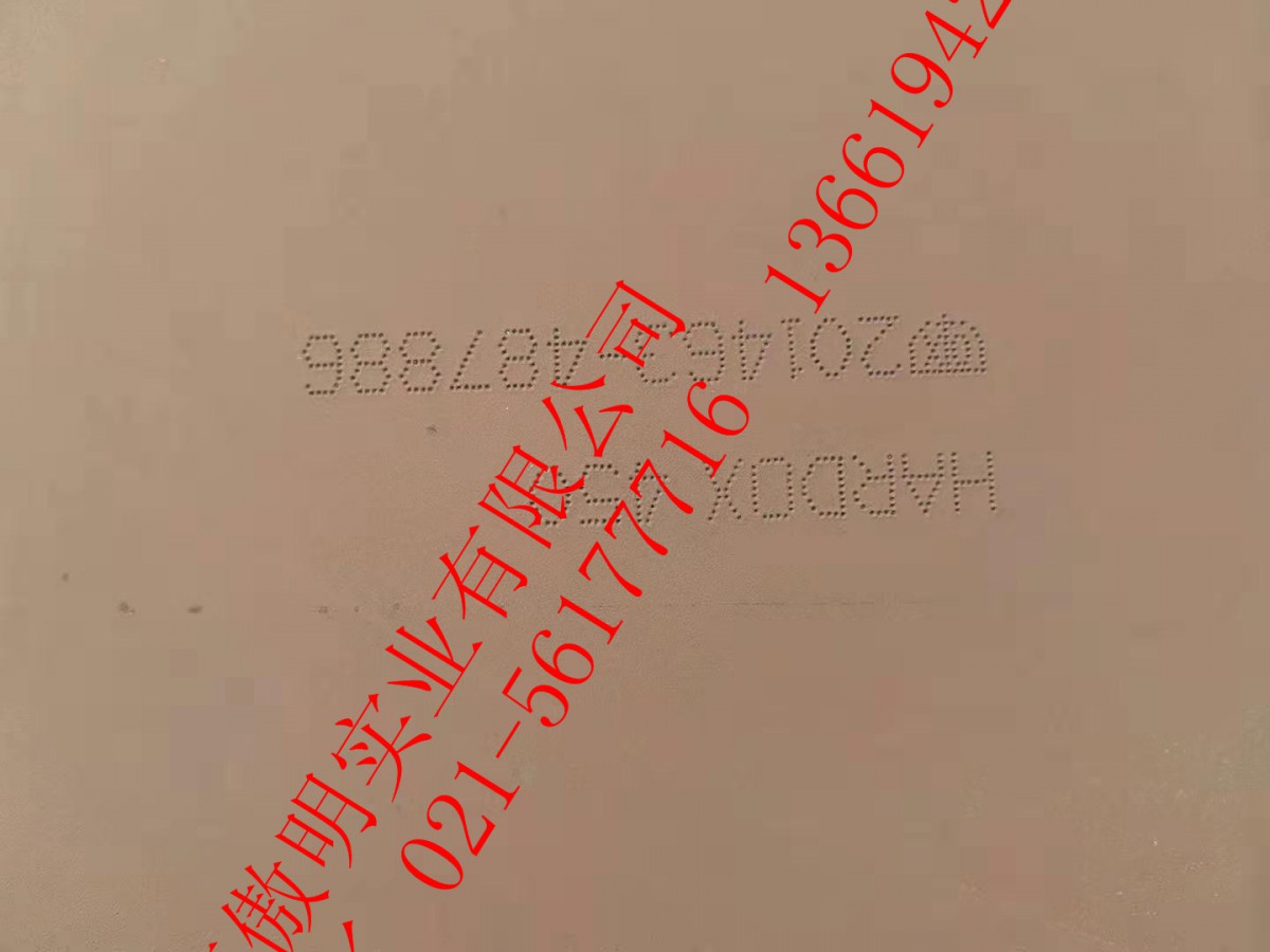 微信圖片_20200202122208