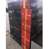 工模具鋼FS448有良好的機械加工性能