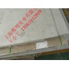 合金不銹鋼SSC 347H板S34709產品規格