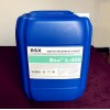 長沙冷水阻垢緩蝕劑L-406鋁業廠循環冷卻水系統用法指導