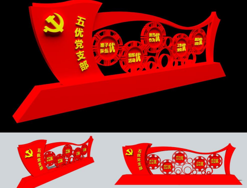 截圖20191112161532