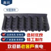 仿古一體瓦