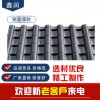 仿古一體瓦