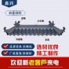 仿古一體瓦