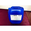 撫州紙板廠反滲透設(shè)備專用殺菌劑MPS330運輸方式