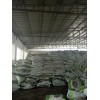 南陽有機肥料豬糞有機肥-匯邦有機肥價格