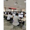智能培訓考試系統
