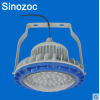 sinozoc兆昌led防爆燈工礦燈化工廠鍋爐房油站燈防腐防爆認證隔爆100W50W
