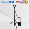 sinozoc兆昌移動式防爆移動工作燈電力水利搶修便攜式升降燈救援應急照明