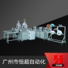 一次性活性炭口罩機(jī) 無紡布口罩制作機(jī)口罩機(jī)設(shè)備廠家直供