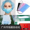 口罩機(jī) 口罩機(jī)設(shè)備 口罩機(jī)械SmartKZJ 全自動(dòng)口罩機(jī) 廠家直銷