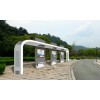 廣告牌 宣傳欄 捷信宣傳欄 校園宣傳欄 社區宣傳欄