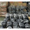臺灣S.Y群策C15-43B0三相油壓電機