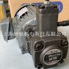 ELITE變量葉片泵VP-15-FA3 VP-20-FA3 艾利特油泵