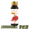 瓶裝奶昔代餐貼牌加工多口味飽腹乳清蛋白粉OEM